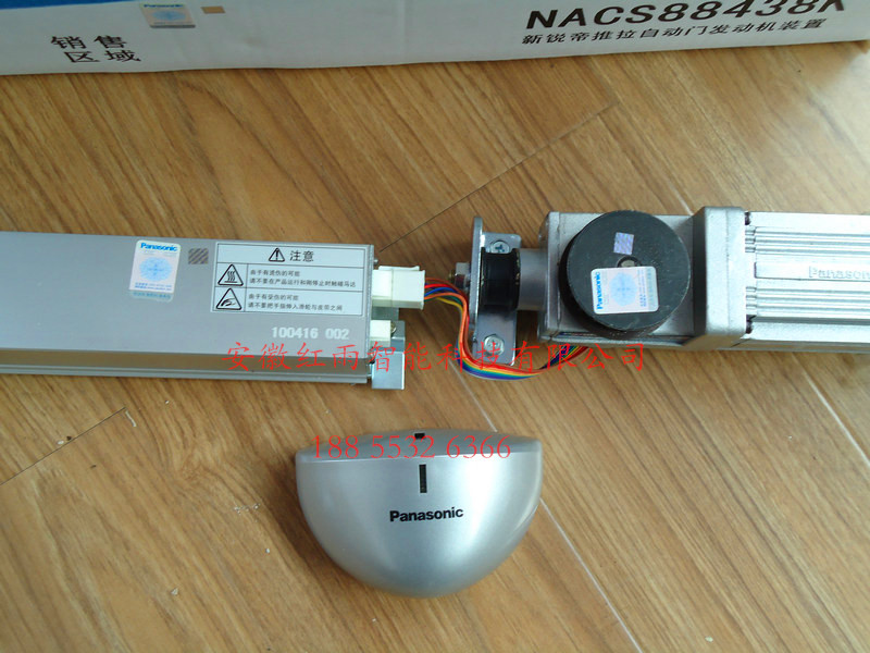 Panasonic松下自动感应门机组！