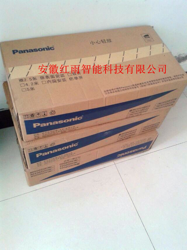 松下H3机组产品包装图2