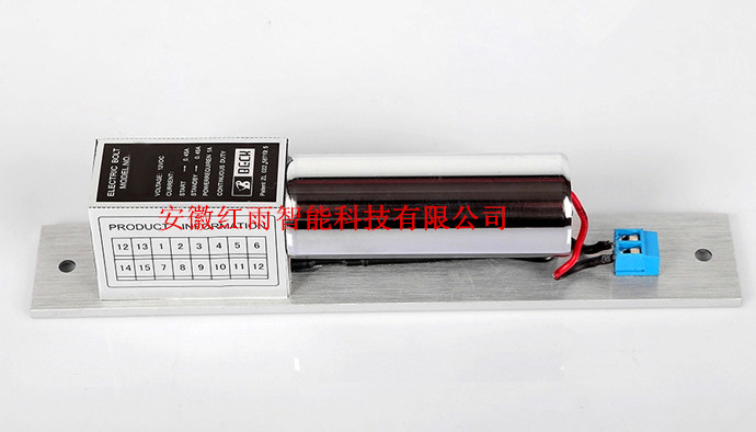 铝合金门禁配套电插锁图