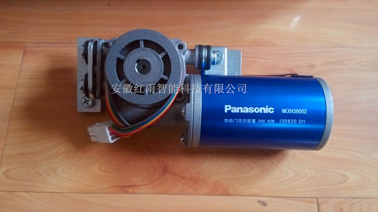 松下H3自动门电机蓝色圆马达