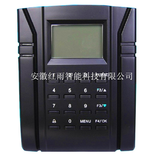 中控SC203刷卡考勤门禁机 ID感应打卡机网络U盘