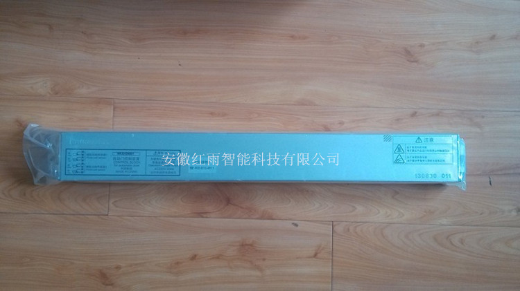 新品松下H3控制器实拍图