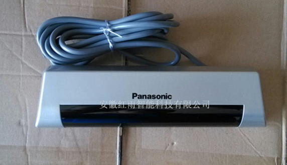 银灰色松下H3自动门感应器NACS84200