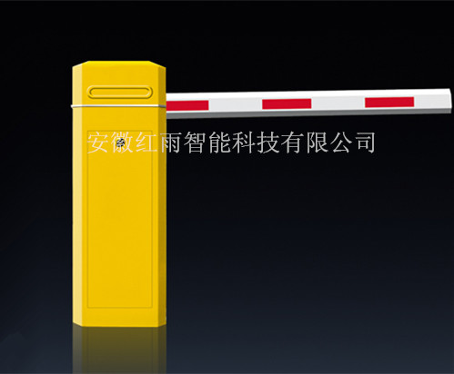 黄色电动自动直杆道闸图