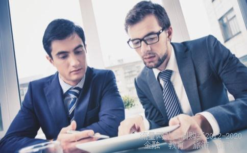 闰年平年2001年是什么年,2001出生几月最好的相关图片