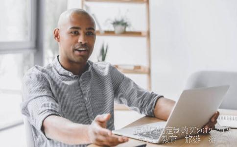 决赛浏览器2000欧洲杯,2000年欧洲杯决赛cctv相关图片