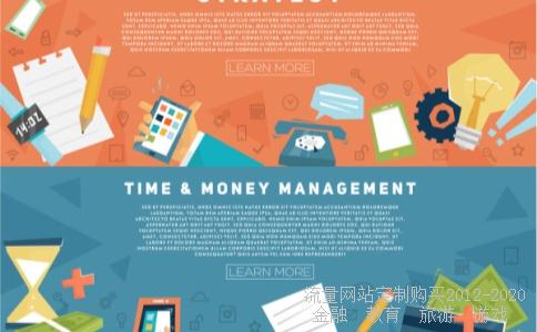 主题曲世界杯2006年世界杯主题曲,2006年德国世界杯主题曲相关图片 主题曲世界杯2006年世界杯主题曲,2006年德国世界杯主题曲相关图片