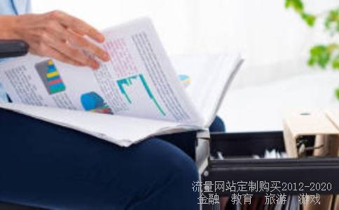 女排世锦赛2006女排世锦赛,2006女排世锦赛中国相关图片