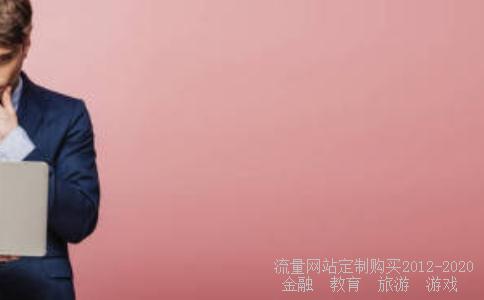 闰年平年2008年是闰年吗,1986年是闰年吗相关图片