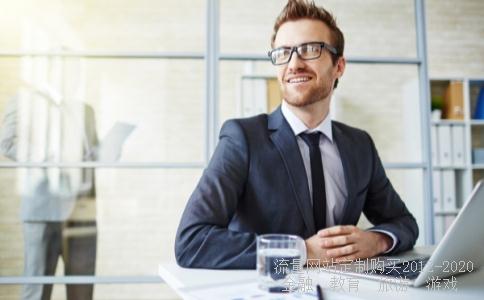 全国赛区2007快乐男生,快乐男声2007完整版观看相关图片