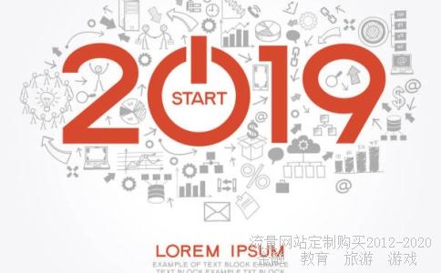 小品篇章2008春晚,2008春节联欢晚会完整版相关图片