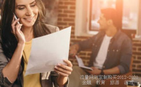 闰年农历2009年6月,2009年属牛几月出生好相关图片 闰年农历2009年6月,2009年属牛几月出生好相关图片