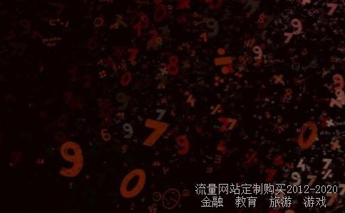 雪灾雨雪2008年雪灾,2008年的五场灾难相关图片 雪灾雨雪2008年雪灾,2008年的五场灾难相关图片