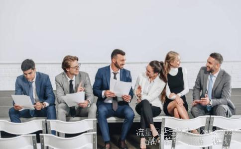 开幕式奥运会2008奥运开幕式,2008奥运开幕式完整高清视频相关图片