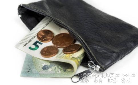 平年戊子2008年,2008年的五场灾难相关图片 平年戊子2008年,2008年的五场灾难相关图片