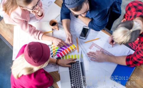 北京奥运会奥运会2008北京奥运,2008北京奥运会官网相关图片