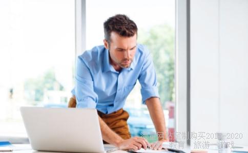 闰年农历2004年是什么年,几两几钱算命对照表相关图片