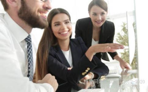 敬爱党组织2009年入党申请书,09年入党申请书范文相关图片