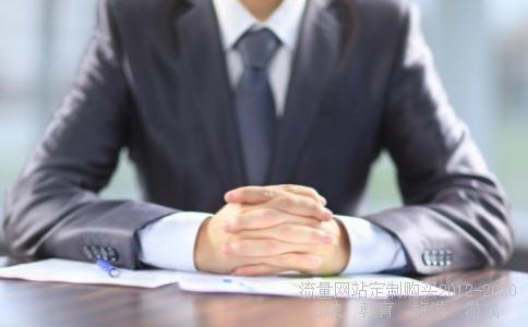 计划个人2011计划,国家2011大学名单相关图片 计划个人2011计划,国家2011大学名单相关图片