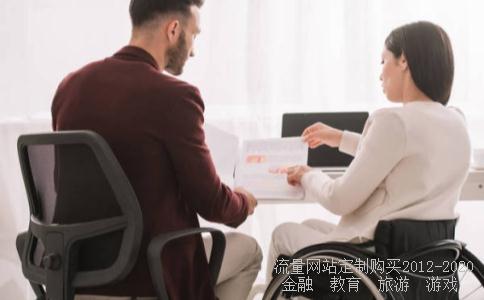 男篮奥运会2012年奥运会男篮决赛,2012伦敦男篮决赛cctv5相关图片 男篮奥运会2012年奥运会男篮决赛,2012伦敦男篮决赛cctv5相关图片