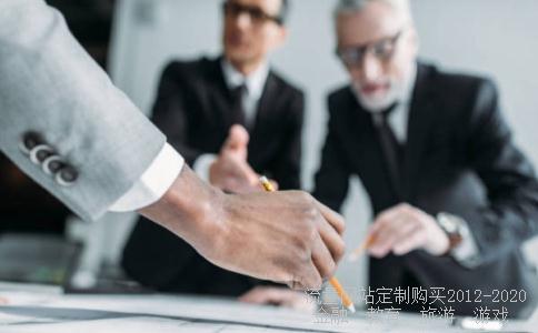 闰年星期2012年2月,2008年7月发生了什么相关图片