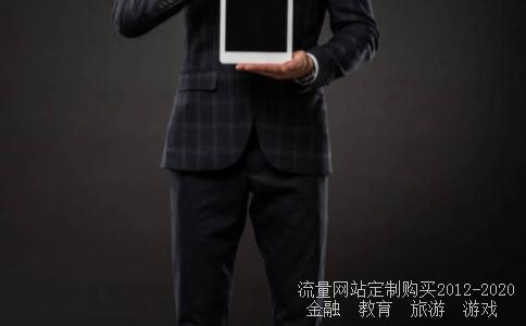 奥运会城市2012年奥运会,08年奥运会是一场法事相关图片