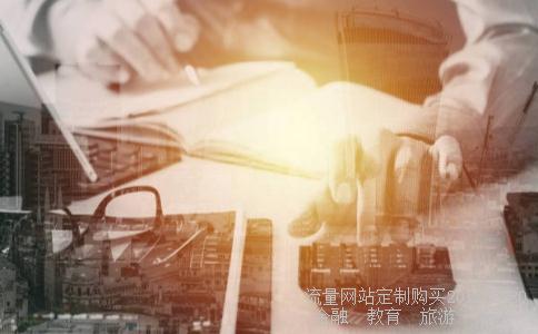 闰年平年2010什么年,2020年是中国最可怕的一年相关图片 闰年平年2010什么年,2020年是中国最可怕的一年相关图片