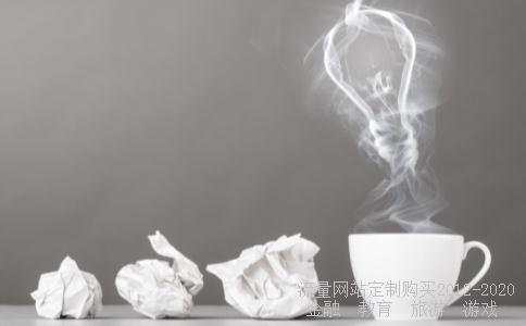 项目大学生2012大学生创业项目,大学生创业项目构思的标准相关图片