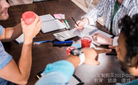 黄道吉日战机2011年1月11日,2011年1月11日焦点访谈相关图片 黄道吉日战机2011年1月11日,2011年1月11日焦点访谈相关图片