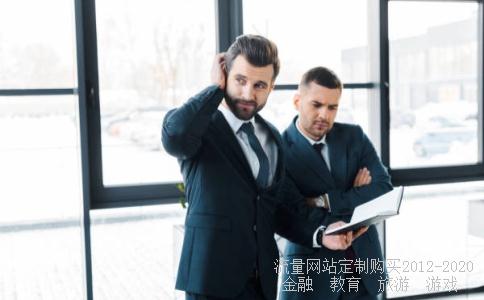 贷款基准利率2011年房贷利率,2011年淄博房贷利率相关图片