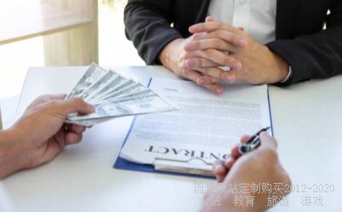 会徽奥运会2012年伦敦奥运会会徽,2012年伦敦奥运会会徽说明相关图片 会徽奥运会2012年伦敦奥运会会徽,2012年伦敦奥运会会徽说明相关图片