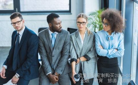 末日世界2012什么年,3两5女命有过得好的吗相关图片 末日世界2012什么年,3两5女命有过得好的吗相关图片