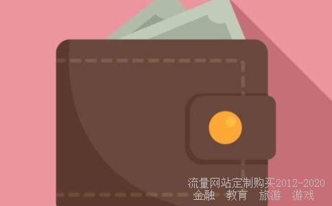 美元人民币200美元等于多少人民币,330美元等于多少人民币相关图片