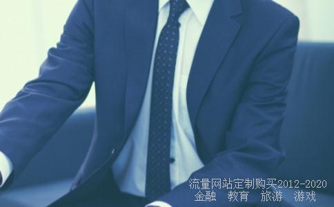 热火马刺2012nba季后赛,2012年季后赛回放相关图片 热火马刺2012nba季后赛,2012年季后赛回放相关图片