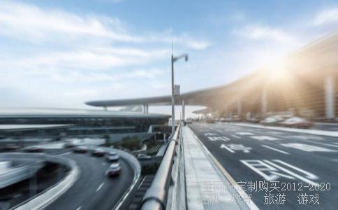 党组织敬爱2011年入党申请书,2011年优秀入党申请书相关图片 党组织敬爱2011年入党申请书,2011年优秀入党申请书相关图片