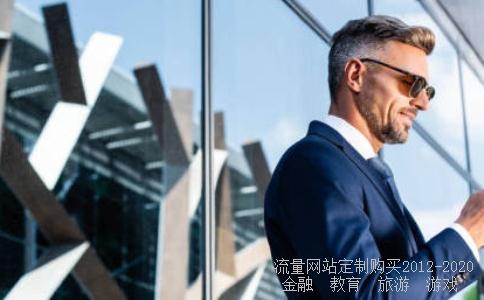 数学根号2012江苏高考数学,2012年江苏省数学高考试卷相关图片