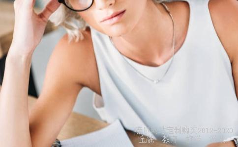 工作成绩2014年工作总结,2014个人工作总结相关图片 工作成绩2014年工作总结,2014个人工作总结相关图片