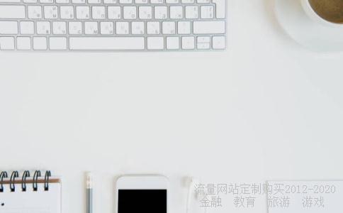 两会会议2014年两会,2014两会闭幕相关图片