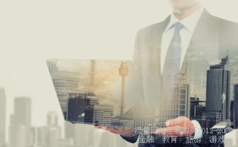 全运会时间2013全运会,2013年全运会视频点播cctv相关图片 全运会时间2013全运会,2013年全运会视频点播cctv相关图片