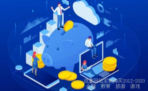 城市竞争力2014中国城市竞争力排名,2019全国城市gdp排名相关图片