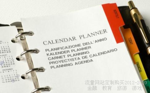 高考作文独木桥2014高考作文,2014年高考作文题目是相关图片