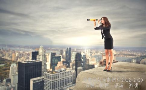 女排世锦赛2014年女排世锦赛,2014年女排世锦赛惠若琪相关图片