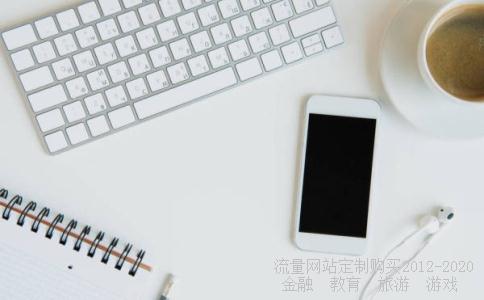 年利率活期2012年银行存款利率表,历年存款利率一览表相关图片