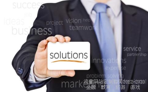 游戏好玩2013网络游戏,电脑大型网络游戏排行相关图片