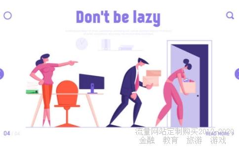 猴年闰年2016,景德镇一中2019高考光荣榜相关图片 猴年闰年2016,景德镇一中2019高考光荣榜相关图片