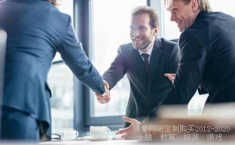 台网发生2017南通地震,四川地震2017相关图片