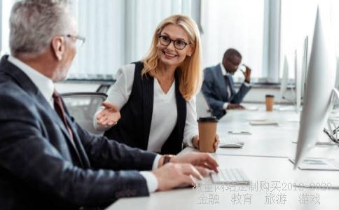 峰会集团2016年g20峰会,杭州g20峰会图片相关图片