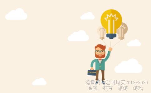 星期法定节假日2017五一假期,2017五一假期安排相关图片 星期法定节假日2017五一假期,2017五一假期安排相关图片