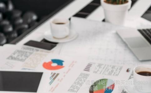 大众前驱2015款途观,途观2015款二手车相关图片 大众前驱2015款途观,途观2015款二手车相关图片