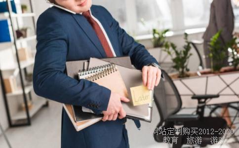 女排奥运会2016奥运女排,2016里约女排中国巴西相关图片